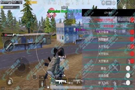 最新安卓和平精英自瞄辅助(安卓和平精英辅助论坛) 最新安卓和平精英自瞄辅助(安卓和平精英辅助论坛)