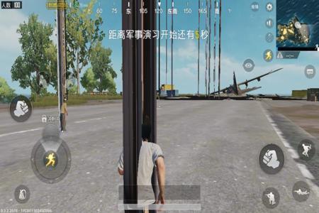 免费和平精英透视外挂(和平精英有透视外挂吗) 免费和平精英透视外挂(和平精英有透视外挂吗)