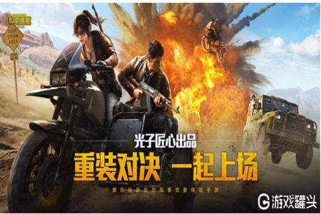 和平精英主播都有辅助器嘛(和平精英主播有辅助吗) 和平精英主播都有辅助器嘛(和平精英主播有辅助吗)