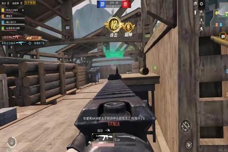 和平精英中的那些满级外挂(和平精英里的满级外挂) 和平精英中的那些满级外挂(和平精英里的满级外挂)