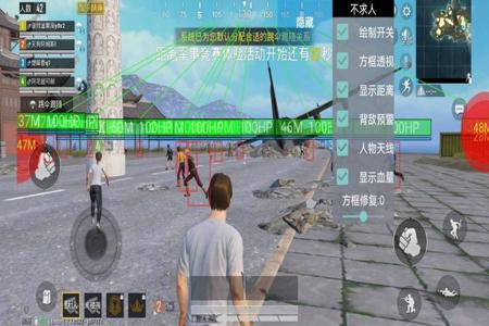 和平精英 辅助瞄准 怎么关(和平精英关掉辅助瞄准怎么打) 和平精英 辅助瞄准 怎么关(和平精英关掉辅助瞄准怎么打)