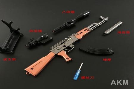 和平精英98k辅助免费(和平精英98k辅助官网) 和平精英98k辅助免费(和平精英98k辅助官网)