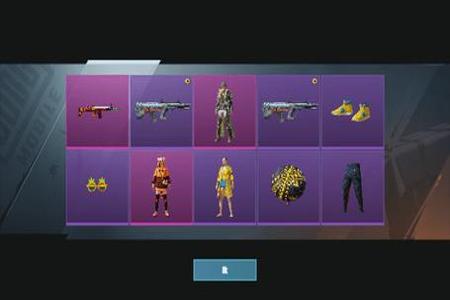 和平精英辅助器安卓版(和平精英辅助器安卓) 和平精英辅助器安卓版(和平精英辅助器安卓)