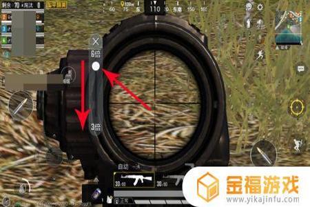 和平精英瞄准镜辅助器怎么开(和平精英瞄准辅助器怎么做任务) 和平精英瞄准镜辅助器怎么开(和平精英瞄准辅助器怎么做任务)