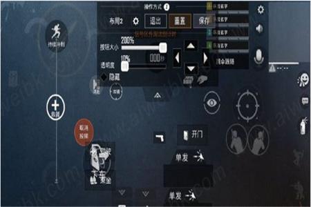 和平精英可以用什么辅助(和平精英该用什么辅助器) 和平精英可以用什么辅助(和平精英该用什么辅助器)