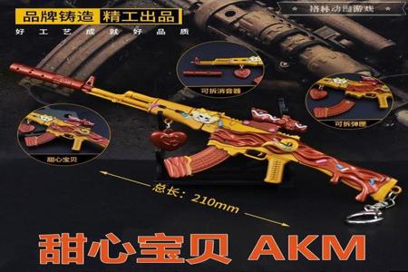 和平精英免越狱哪个辅助稳(和平精英免越狱不稳定吗) 和平精英免越狱哪个辅助稳(和平精英免越狱不稳定吗)