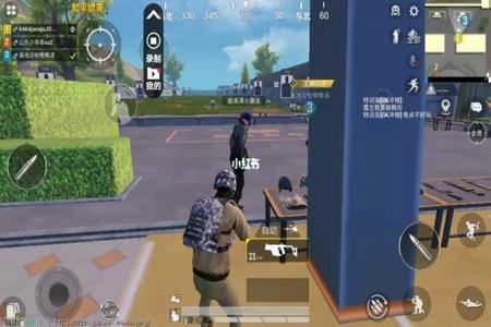 为什么和平精英外挂那么贵(为什么现在和平精英外挂那么多) 为什么和平精英外挂那么贵(为什么现在和平精英外挂那么多)