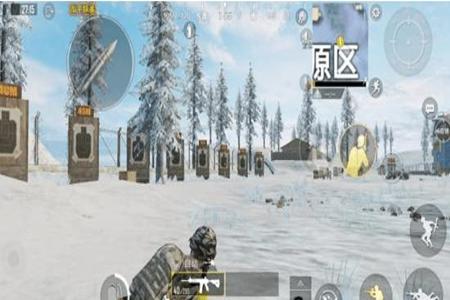 和平精英准星辅助器苹果版本直装(和平精英准星辅助器苹果版本) 和平精英准星辅助器苹果版本直装(和平精英准星辅助器苹果版本)