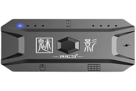 和平精英真的有辅助器吗安卓(和平精英辅助器外设安卓专用) 和平精英真的有辅助器吗安卓(和平精英辅助器外设安卓专用)