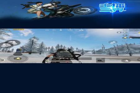 和平精英吉恩辅助怎么玩(和平精英辅助晴天怎么用) 和平精英吉恩辅助怎么玩(和平精英辅助晴天怎么用)