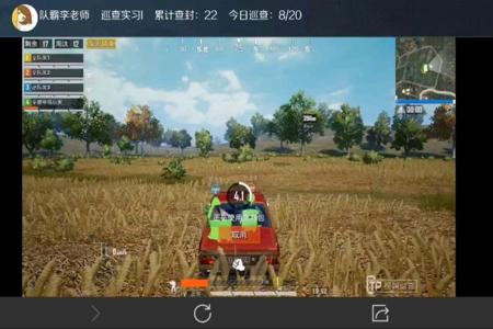 和平精英主播陌煞是开外挂吗(和平精英主播陌煞是不是开挂了) 和平精英主播陌煞是开外挂吗(和平精英主播陌煞是不是开挂了)