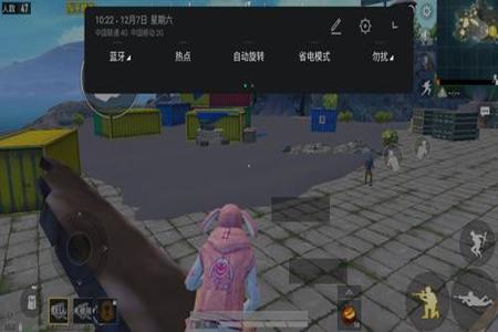 和平精英傻瓜除草辅助苹果(和平精英一键除草辅助) 和平精英傻瓜除草辅助苹果(和平精英一键除草辅助)