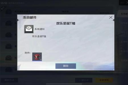 和平精英人机辅助神器有哪些(和平精英人机服有哪些) 和平精英人机辅助神器有哪些(和平精英人机服有哪些)