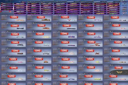 和平精英手机辅助工具(和平精英游戏辅助工具) 和平精英手机辅助工具(和平精英游戏辅助工具)