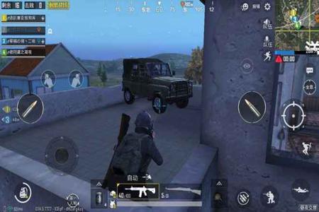 和平精英中的外挂在哪里(和平精英外挂在哪里呢) 和平精英中的外挂在哪里(和平精英外挂在哪里呢)