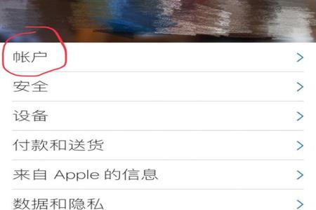 595wg cn 和平精英ios苹果辅助(和平精英苹果ios辅助) 595wg cn 和平精英ios苹果辅助(和平精英苹果ios辅助)