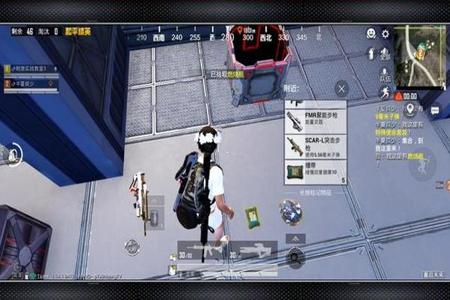 和平精英辅助教程手机版下载(和平精英辅助瞄准手机版) 和平精英辅助教程手机版下载(和平精英辅助瞄准手机版)