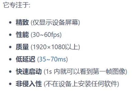 和平精英安卓root最新辅助(和平精英安卓免root) 和平精英安卓root最新辅助(和平精英安卓免root)