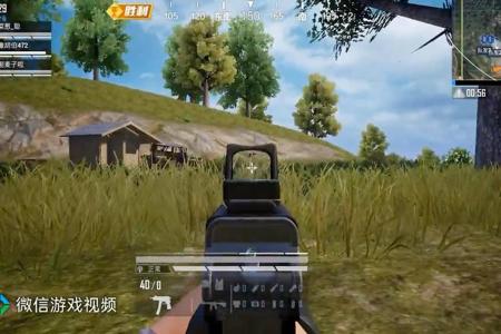 和平精英可以开什么辅助器(和平精英辅助器设置) 和平精英可以开什么辅助器(和平精英辅助器设置)