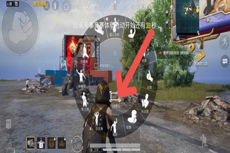 和平精英伤害外挂怎么开(和平精英外挂范围怎么开) 和平精英伤害外挂怎么开(和平精英外挂范围怎么开)