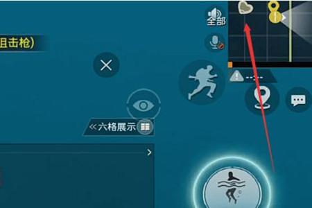 叮当和平精英辅助怎么使用(和平精英辅助神器怎么用) 叮当和平精英辅助怎么使用(和平精英辅助神器怎么用)