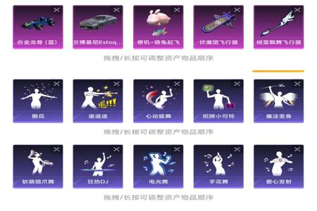 和平精英外挂下载苹果版(和平精英透视外挂苹果版) 和平精英外挂下载苹果版(和平精英透视外挂苹果版)