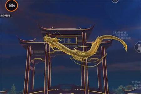 和平精英s5赛季怎么开外挂(和平精英s5赛季怎么进入) 和平精英s5赛季怎么开外挂(和平精英s5赛季怎么进入)