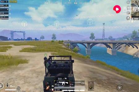 和平精英ios辅助手机版(和平精英开挂ios手机版) 和平精英ios辅助手机版(和平精英开挂ios手机版)