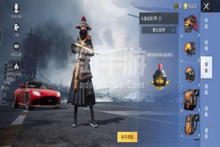 和平精英安卓越狱稳定辅助(和平精英安卓最稳定辅助) 和平精英安卓越狱稳定辅助(和平精英安卓最稳定辅助)