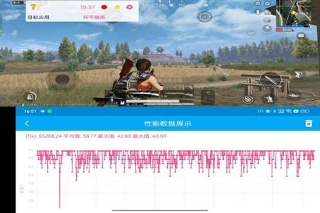 和平精英外挂max启动器怎么用(和平精英直装启动器怎么用) 和平精英外挂max启动器怎么用(和平精英直装启动器怎么用)