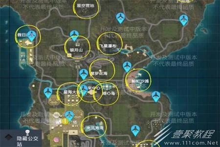 和平精英如何脱离辅助瞄准(和平精英如何开辅助瞄准) 和平精英如何脱离辅助瞄准(和平精英如何开辅助瞄准)