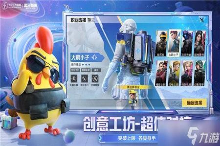 苹果机和平精英辅助官网(苹果手机和平精英游戏辅助器) 苹果机和平精英辅助官网(苹果手机和平精英游戏辅助器)