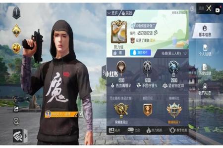 手机和平精英辅助器(手机和平精英辅助器怎么下载) 手机和平精英辅助器(手机和平精英辅助器怎么下载)