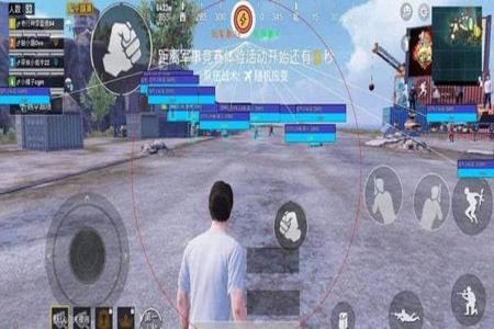 和平精英万能辅助怎么用(和平精英辅助怎么弄) 和平精英万能辅助怎么用(和平精英辅助怎么弄)