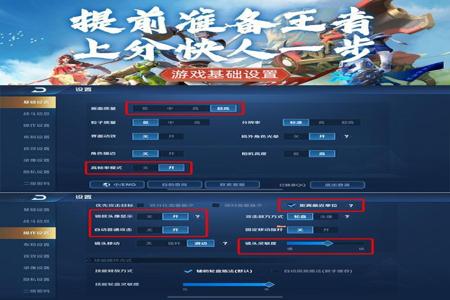 和平精英没有苹果版的辅助(和平精英没有苹果手机的辅助器么) 和平精英没有苹果版的辅助(和平精英没有苹果手机的辅助器么)