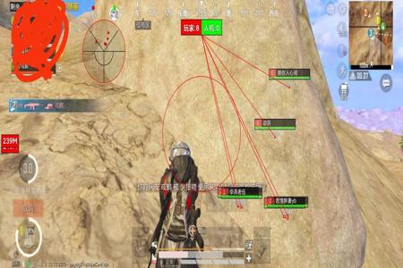 安卓9.0和平精英辅助(安卓和平精英怎么开辅助) 安卓9.0和平精英辅助(安卓和平精英怎么开辅助)