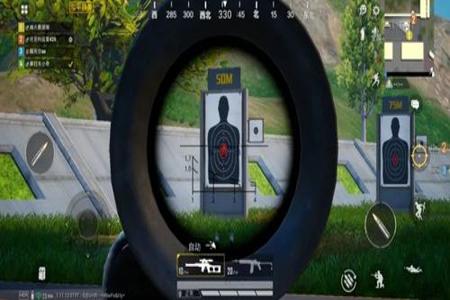 和平精英苹果系统准星辅助器(和平精英苹果准心辅助器) 和平精英苹果系统准星辅助器(和平精英苹果准心辅助器)