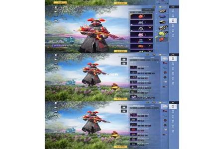 ios系统和平精英辅助安装(ios系统和平精英设置) ios系统和平精英辅助安装(ios系统和平精英设置)