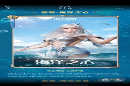 和平精英辅助网站大全免费版(和平精英辅助大全手机版) 和平精英辅助网站大全免费版(和平精英辅助大全手机版)