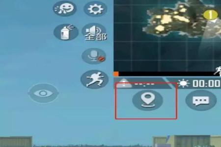 和平精英能用外挂吗(和平精英外挂敢用吗) 和平精英能用外挂吗(和平精英外挂敢用吗)