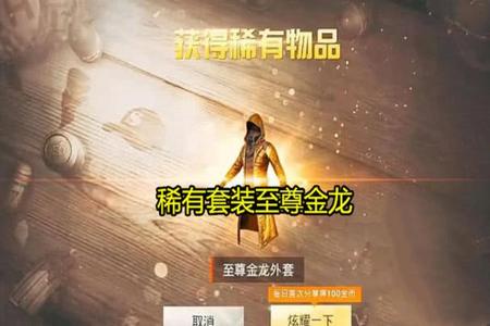 和平精英全部免费辅助(和平精英内部辅助官网) 和平精英全部免费辅助(和平精英内部辅助官网)