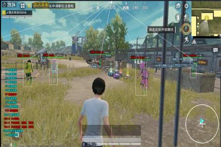 和平精英免费鸡你太美外挂(和平精英外挂大全) 和平精英免费鸡你太美外挂(和平精英外挂大全)