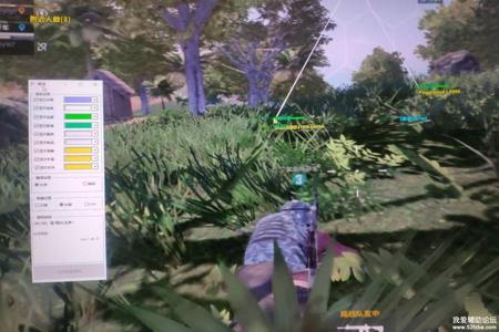 和平精英锁头透视自瞄辅助苹果(和平精英透视辅助器苹果下载) 和平精英锁头透视自瞄辅助苹果(和平精英透视辅助器苹果下载)