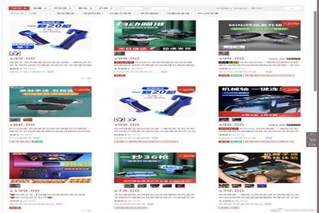 vivo玩和平精英怎么开物理外挂(vivo和平精英物理外挂) vivo玩和平精英怎么开物理外挂(vivo和平精英物理外挂)