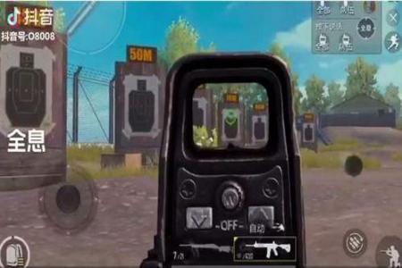 2024苹果和平精英辅助(苹果和平精英辅助瞄准器) 2024苹果和平精英辅助(苹果和平精英辅助瞄准器)