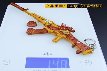 和平精英ios辅助ch官网购买(和平精英ios版辅助官网) 和平精英ios辅助ch官网购买(和平精英ios版辅助官网)