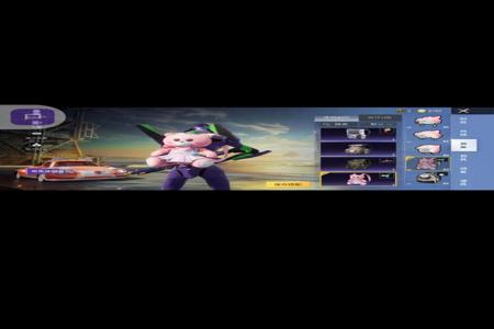 和平精英辅助低价平台是真的吗(和平精英辅助透视是真的吗) 和平精英辅助低价平台是真的吗(和平精英辅助透视是真的吗)