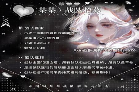 和平精英和王者荣耀怎么避免外挂(和平精英和王者荣耀怎么永久玩) 和平精英和王者荣耀怎么避免外挂(和平精英和王者荣耀怎么永久玩)