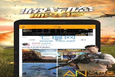 和平精英苹果辅助功能干嘛的(和平精英辅助功能是要干嘛的) 和平精英苹果辅助功能干嘛的(和平精英辅助功能是要干嘛的)