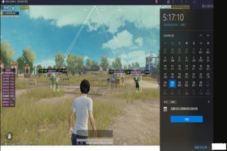 ios和平精英辅助怎么下载(ios版和平精英辅助器) ios和平精英辅助怎么下载(ios版和平精英辅助器)